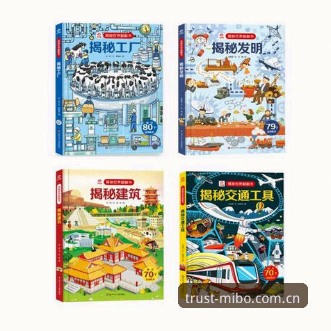 揭秘：米博体育怎么注册评测——新手必看的完整操作指南